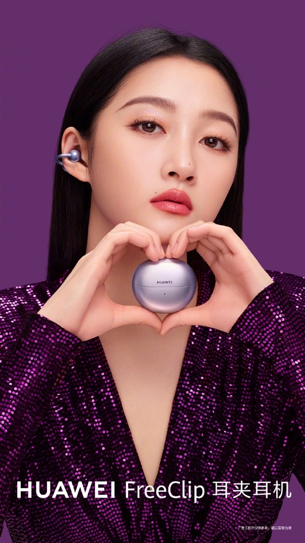 ж컨壡ػΪFreeClip 2µ׷