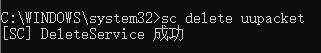 网易UU网游加速器错误码40010怎么办