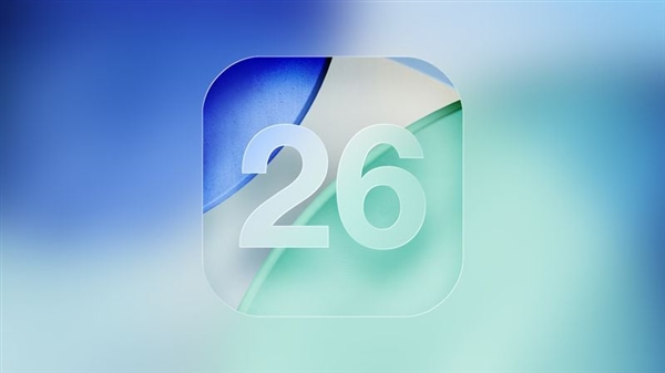 7״ΣƻiOS 26 Beta 9
