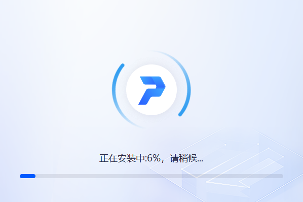 全能PDF转换助手网页版