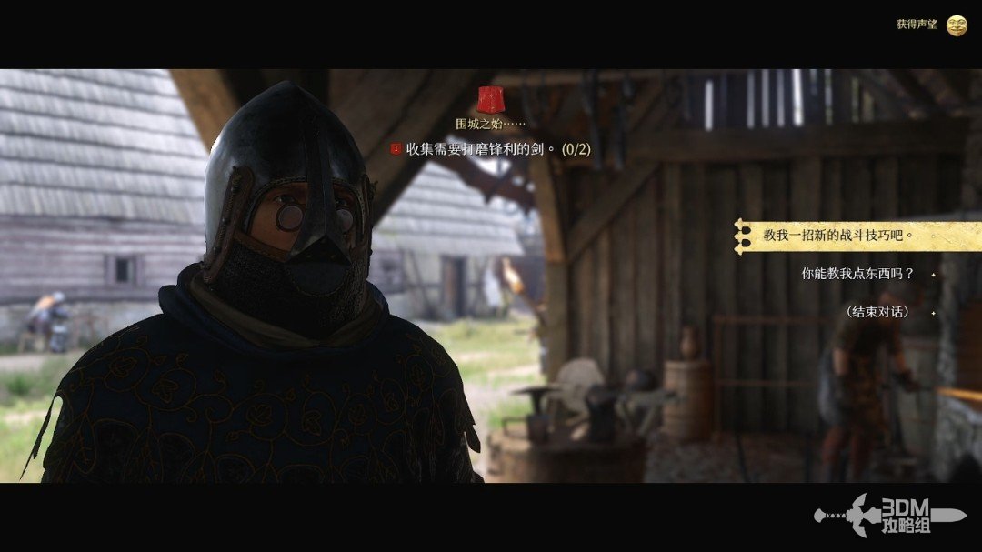 2ͼȫ
