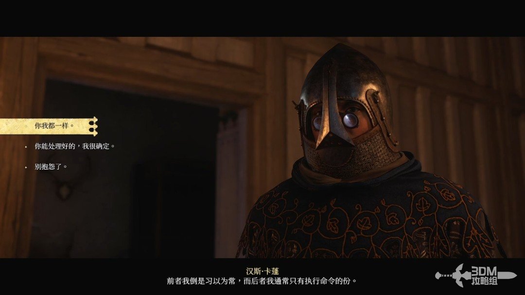 2ͼȫ