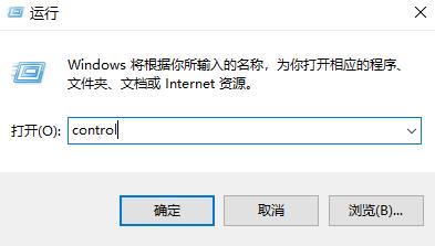 安装cad软件时提示缺少net组件怎么办
