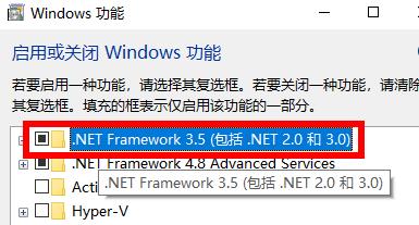 安装cad软件时提示缺少net组件怎么办