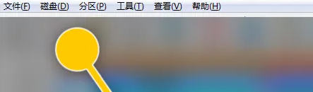 DiskGenius怎么为磁盘重建新的主引导记录