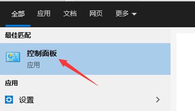 Flash中心安装失败怎么回事