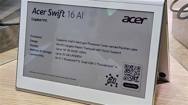 곞Swift 16 AIȫ׿Intel Panther LakeʼǱ