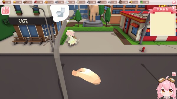 《拖拖拉拉小菲镇》游戏库