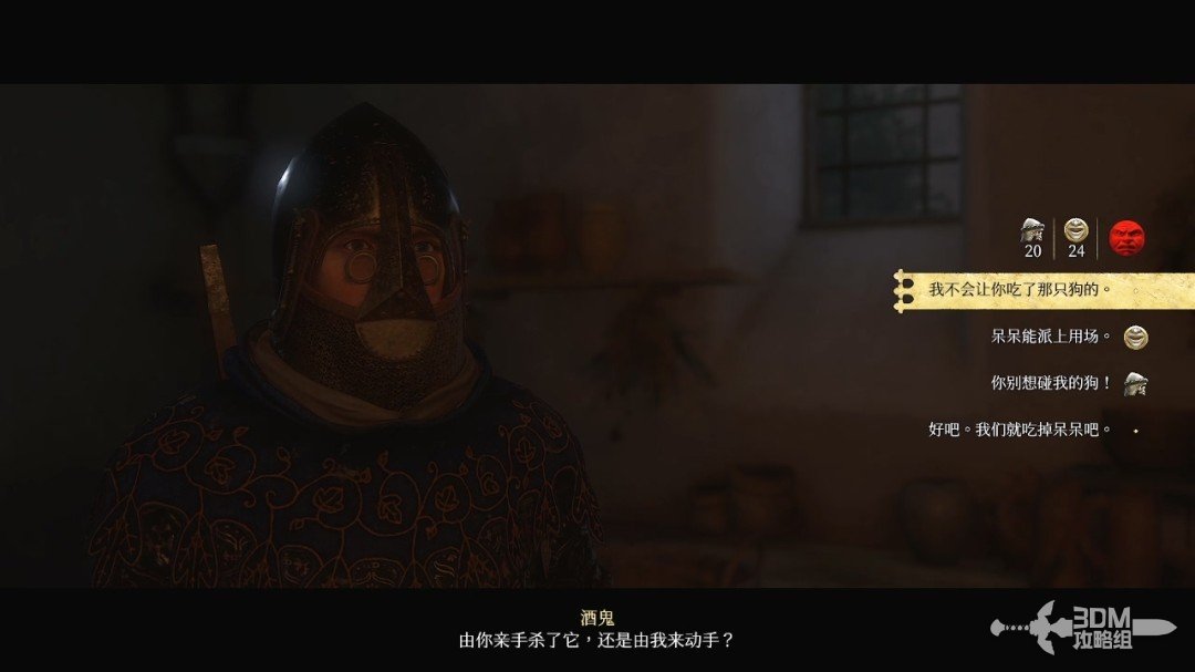 2ͼȫ