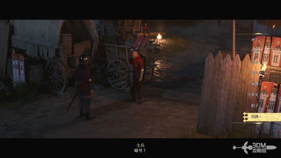 2ͼȫ