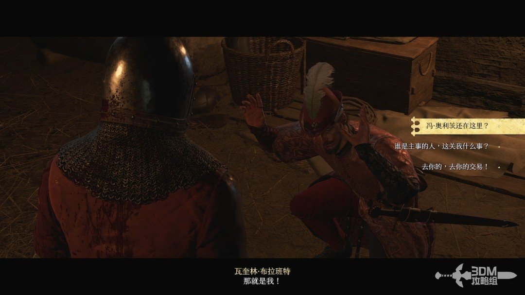 2ͼȫ