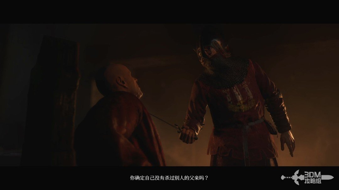 2ͼȫ