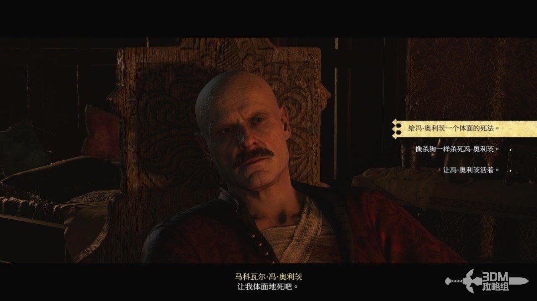 2ͼȫ