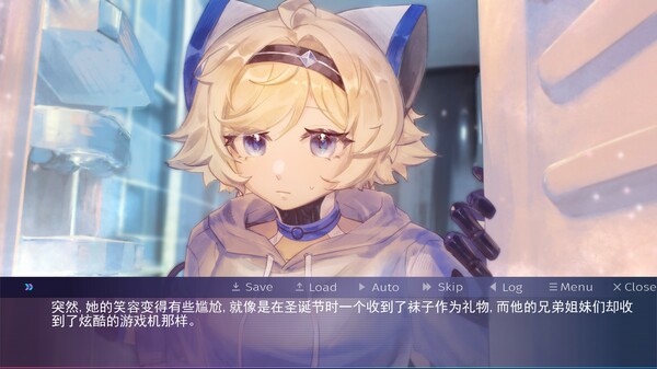 《你的机器人》官方版