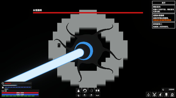 《漆黑猎场》游戏库