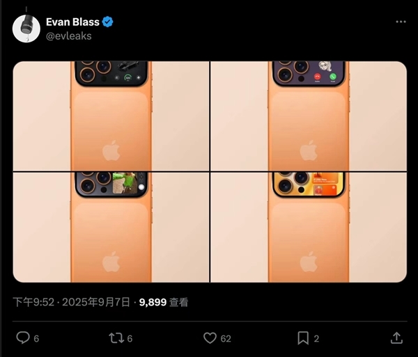 iPhone 17ؿͷģ ƻȫ¹IP