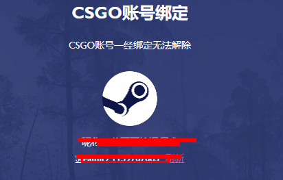 b5对战平台怎么注册