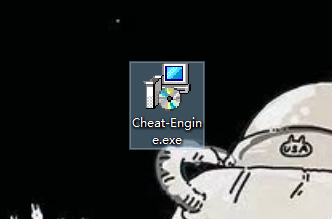Cheat Engine怎么下载安装