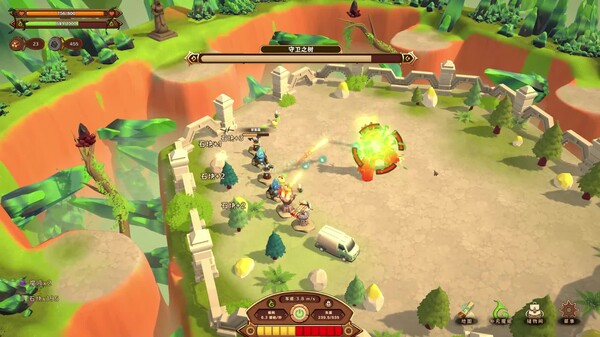 《舌尖上的魔术师》官方版