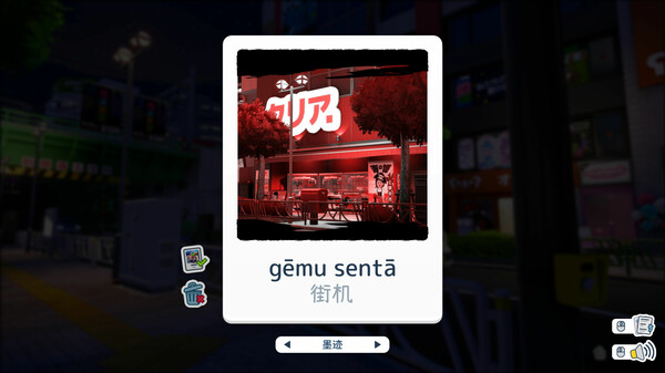 《写真语》官方版