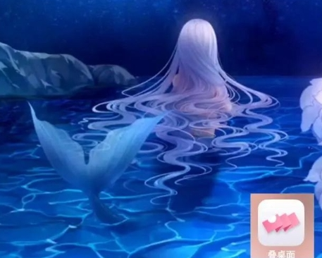 叠桌面网页版