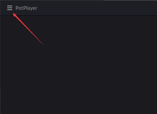 PotPlayer如何解决音响不支持DTS编码问题