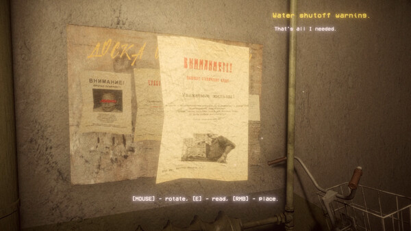 《怪谈：1992》官方版