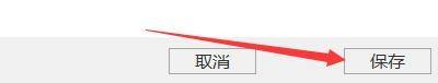 Kele录屏如何设置录制显示文件大小工具条