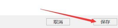 Kele录屏软件如何显示打开关闭摄像头工具条