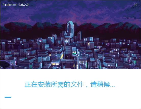 Pixelorama1.1.5.0