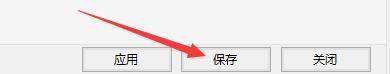 MusicBee如何启用跟随光标播放
