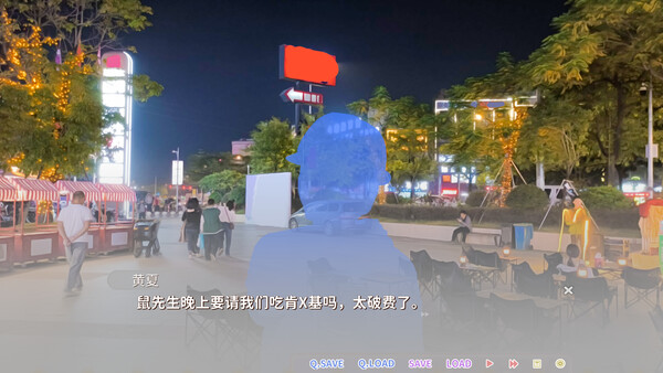 《恋爱猪脚饭》游戏库