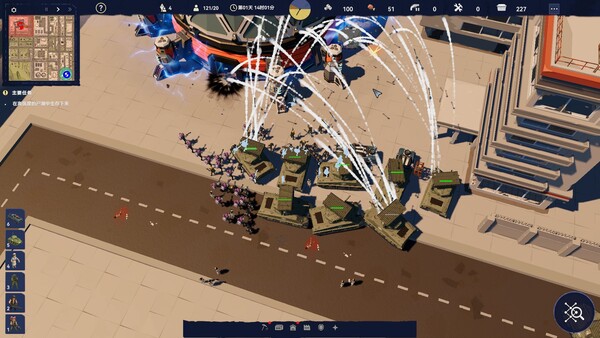 《长夜之后》官方版