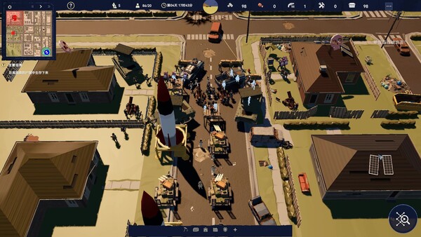 《长夜之后》官方版