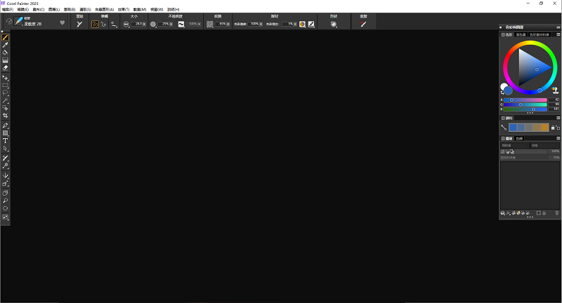 Corel Painter 2023