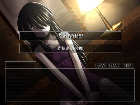 《重返蓝鲸岛》官方版