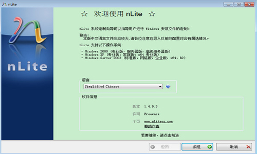 nlitev2025.07.10534