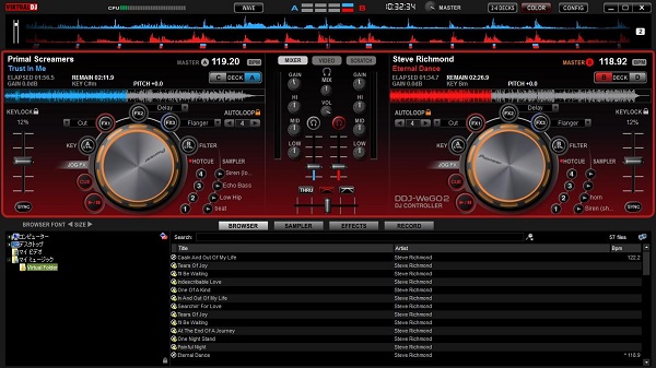 Atomix Virtual DJ电脑版