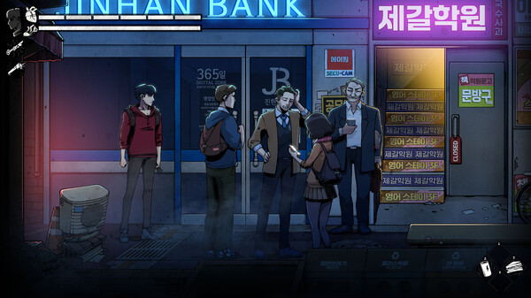 《昏迷3：血脉》游戏库