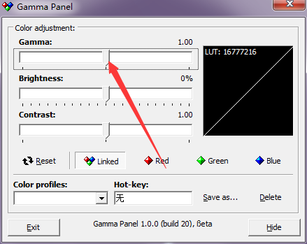 Gamma Panel官方版