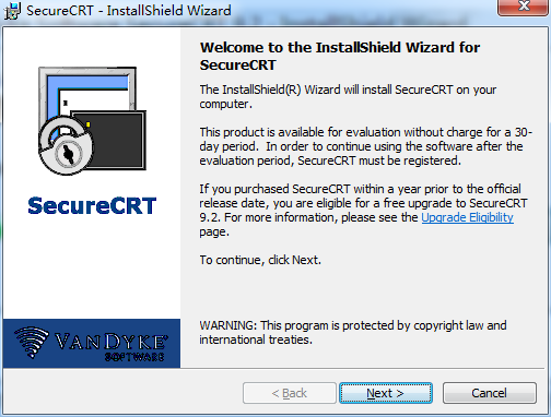 SecureCRT官方版