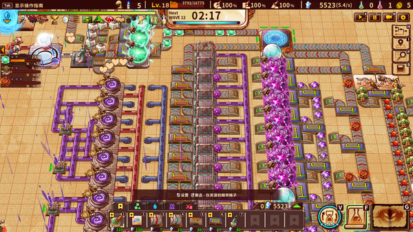 《涂鸦英雄工厂》官方版