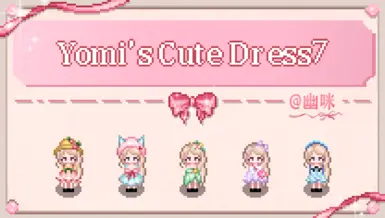 《星露谷物语》MOD|幽咪的第七套可爱连衣裙|下载