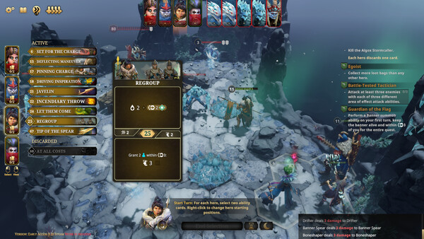 《霜港迷城》官方版