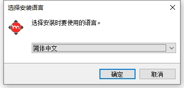 Moho14.3