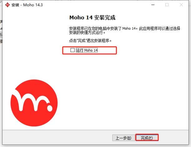 Moho14.3