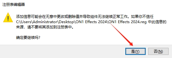 ON1 Effects18.5.1