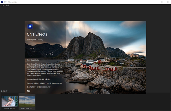 ON1 Effects18.5.1