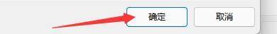 Recuva怎么扫描未删除文件
