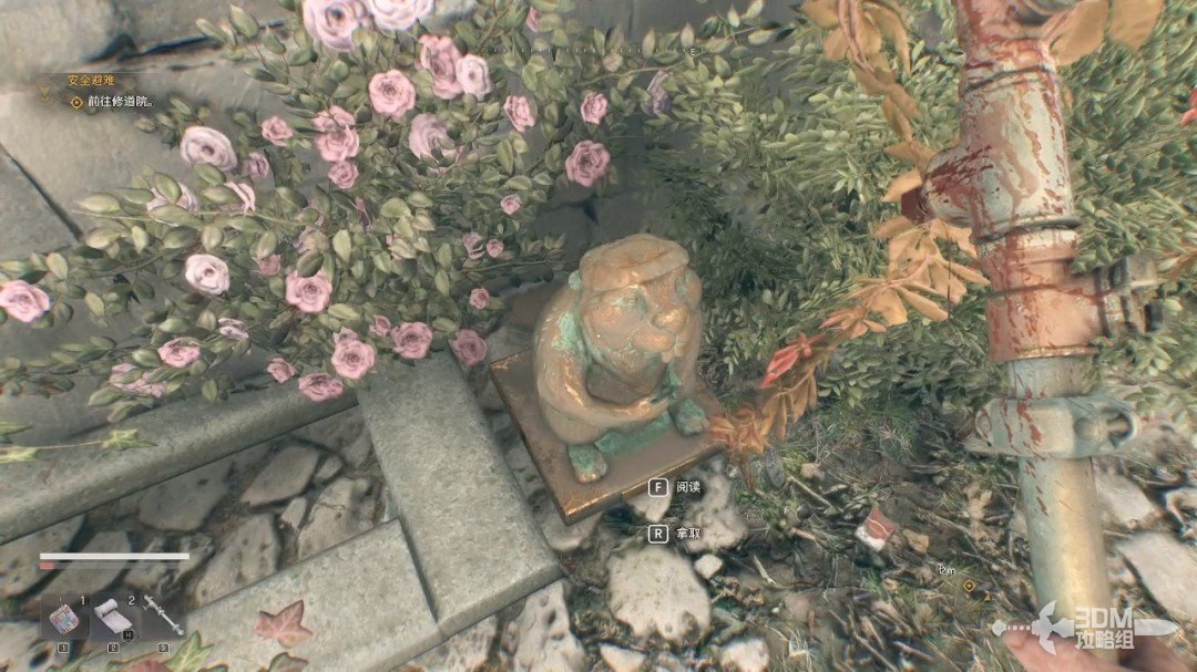 ŵĹâޡȫ̹